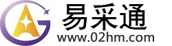新干贸易宝